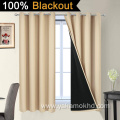 Beige 100% Blackout Curtains 63 Inch Long